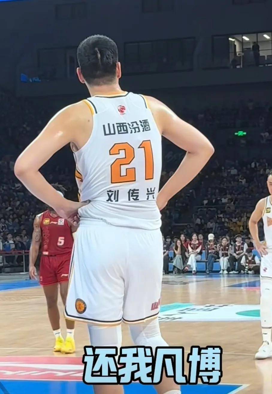 APP下载专区关于北京首钢内部会议纪要流出:加时末段造点机会;NBA常规赛使命明确;球队文化再被提及的信息