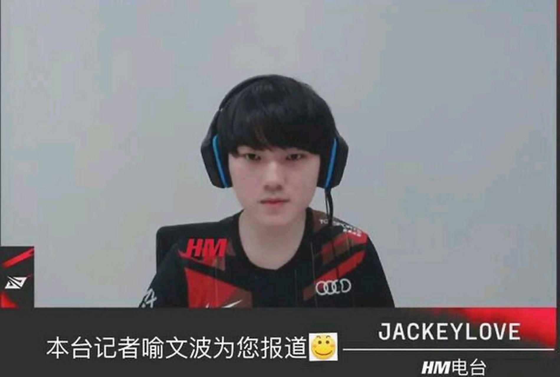 APP下载专区关于太狠了！JackeyLove在G2比赛中惊艳表现夏洛特黄蜂赛后官宣签约，Doinb在FPX比赛中官方发布新规的信息